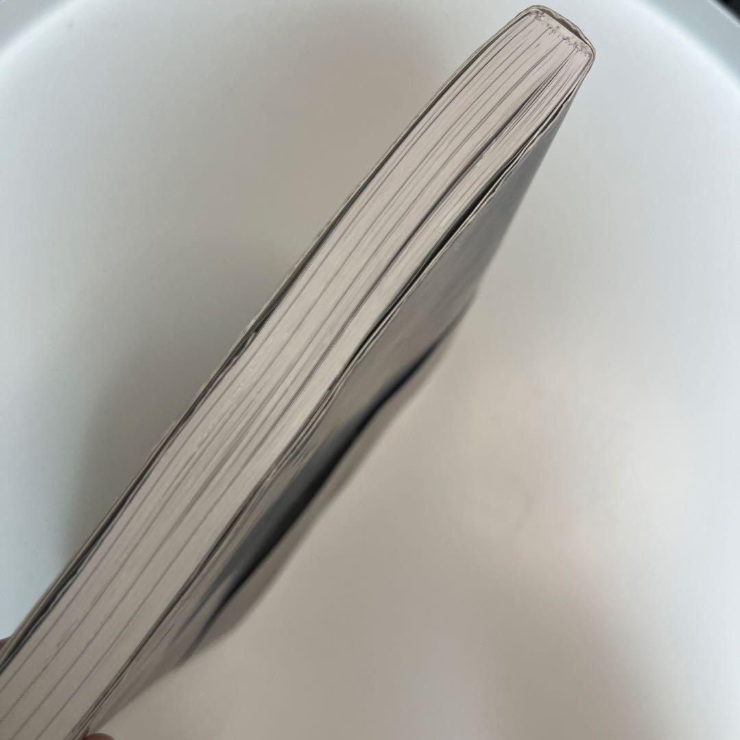 【美品】Distinction5冊セット