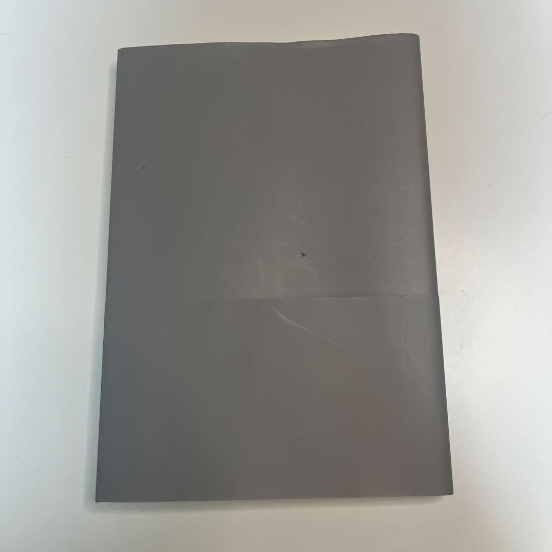 【美品】Distinction5冊セット