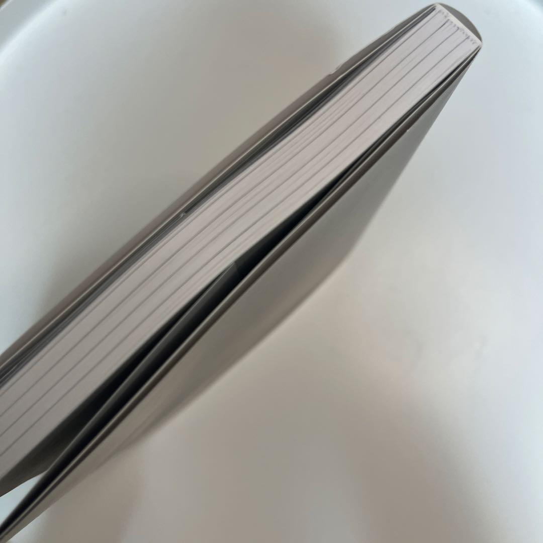 【美品】Distinction5冊セット