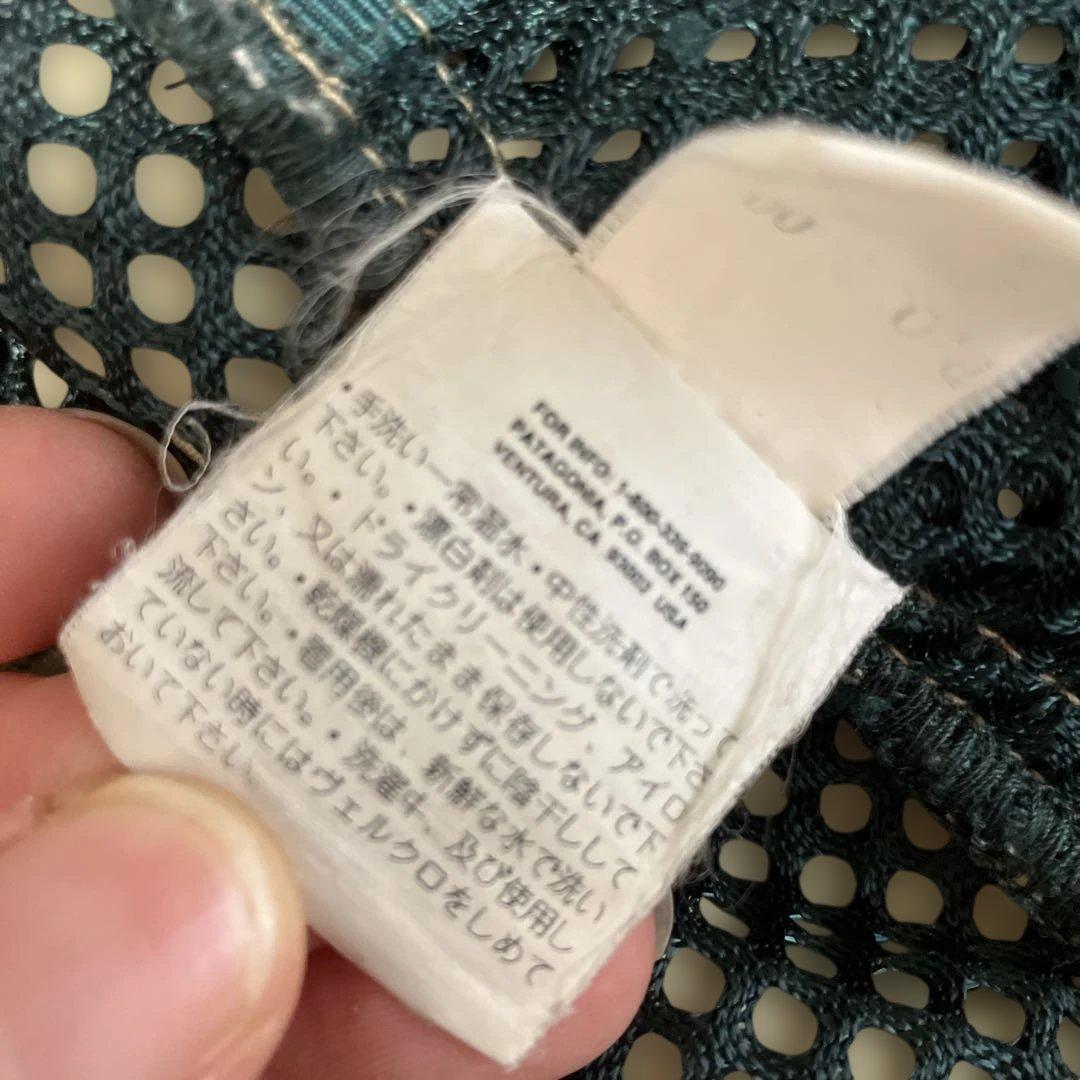 パタゴニア　フィッシングベスト　ベージュ　貴重　90年代　ヴィンテージ　L