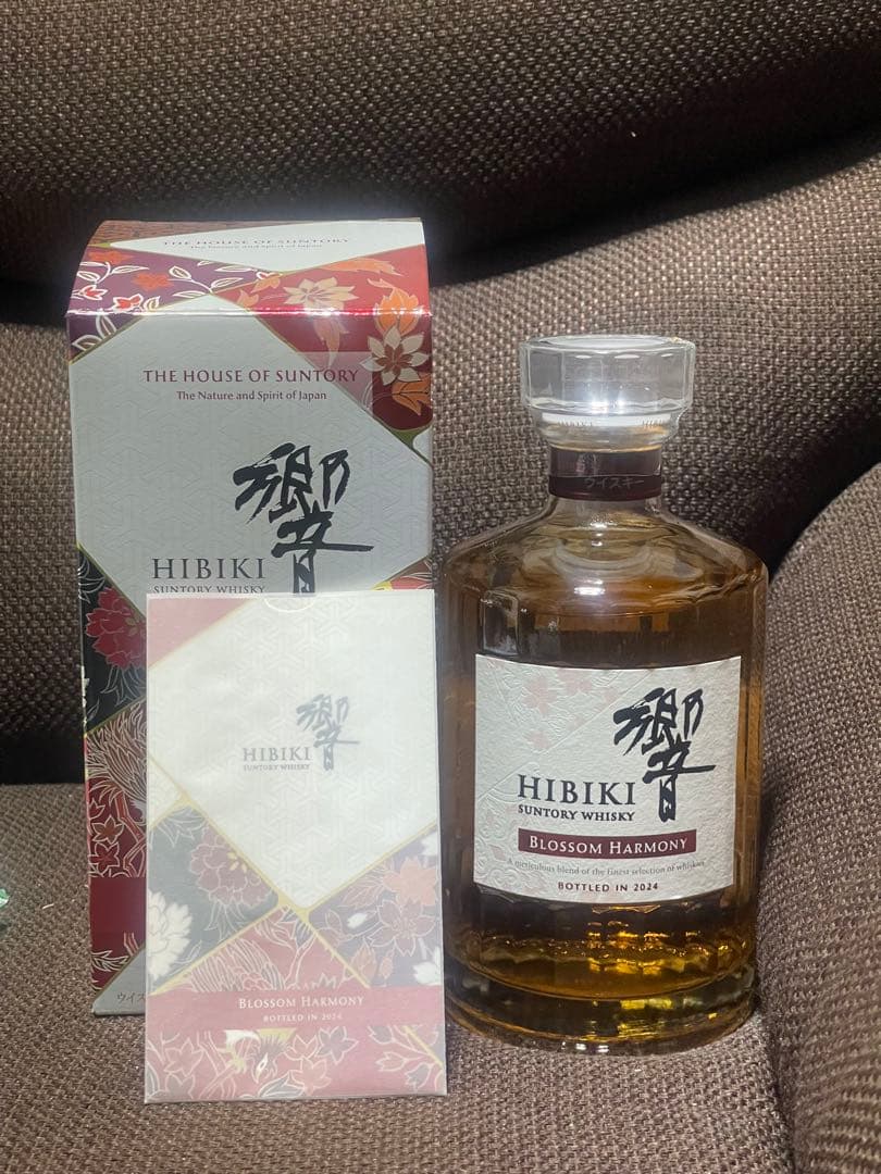 響ブロッサムハーモニー2024