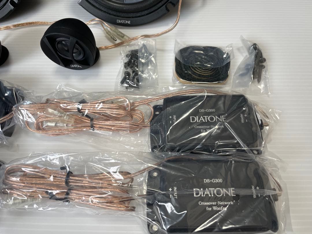 DIATONE ダイアトーン DS-G300 17cm 2way スピーカー