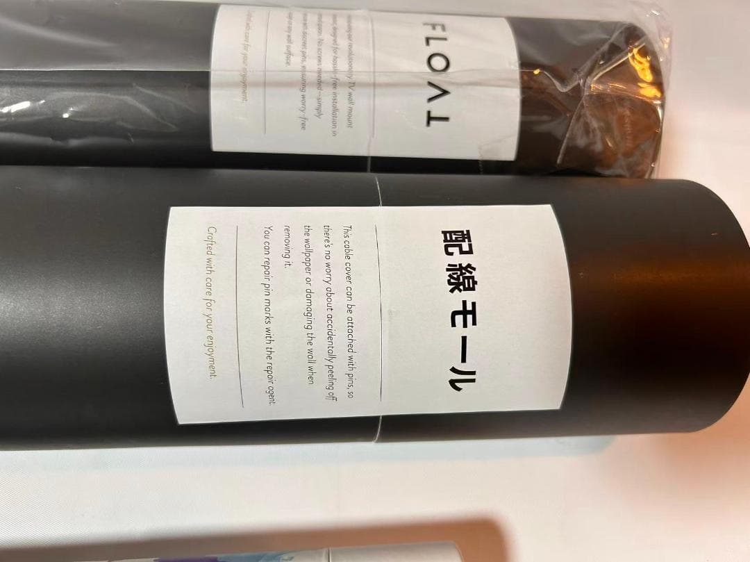 エクササイズグッズ eightliving FLOAT