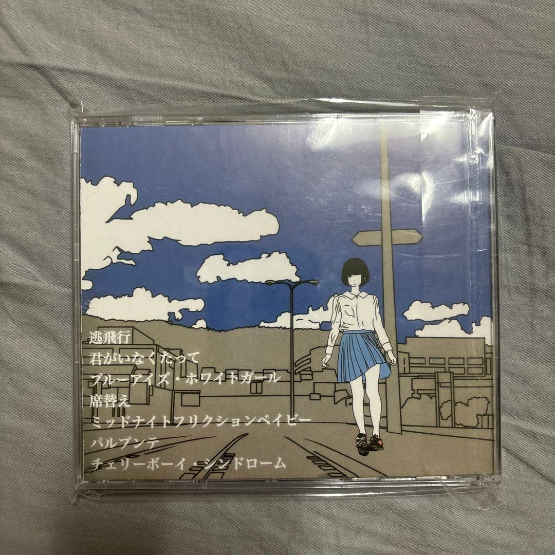 ハンブレッダーズ RE YOUTH 廃盤CD