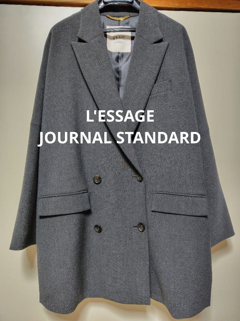 LESSAGE JOURNAL STANDARD　オーバーサイズ　ジャケット