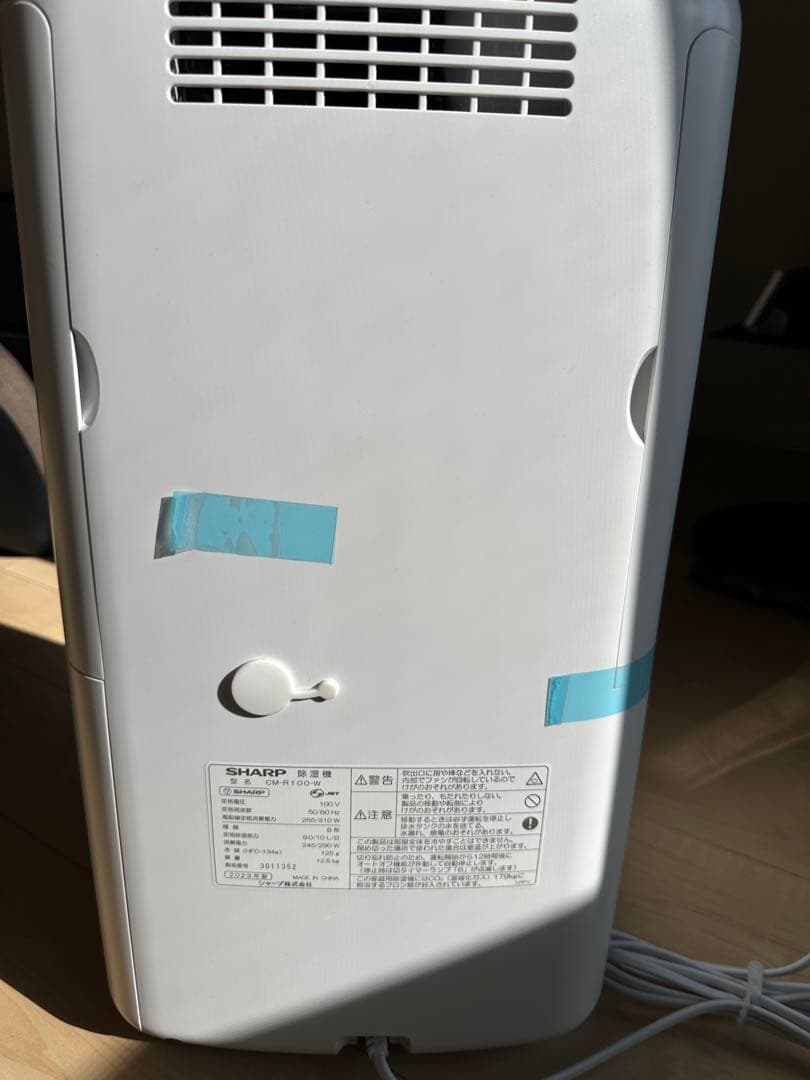 SHARP 除湿機　CM-R100-W 2023年製
