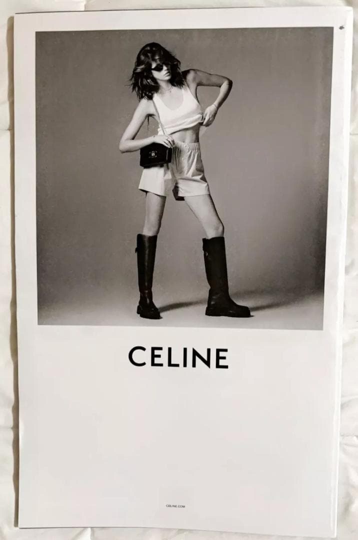 ★レア INTERVIEW #544: キム カーダシアン