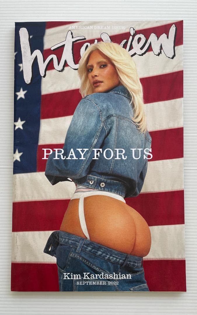 ★レア INTERVIEW #544: キム カーダシアン