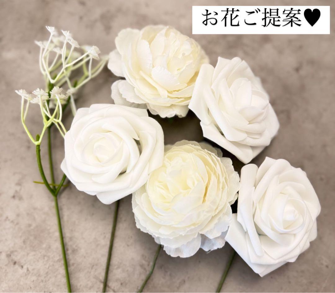 Na様へ♥５月中旬