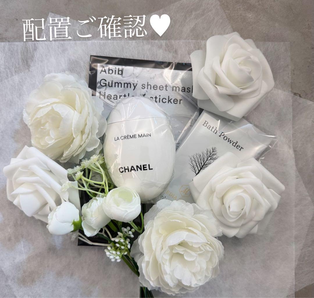 Na様へ♥５月中旬