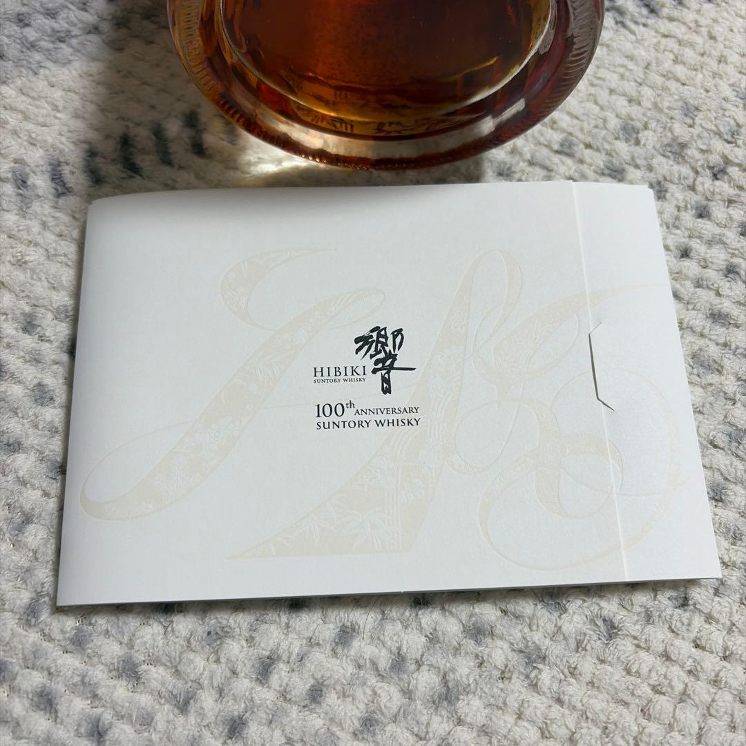 HIBIKI 100周年記念ウイスキー 700ml