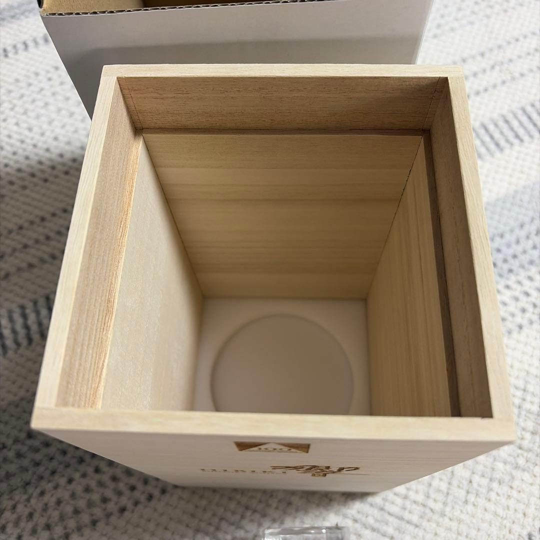 HIBIKI 100周年記念ウイスキー 700ml