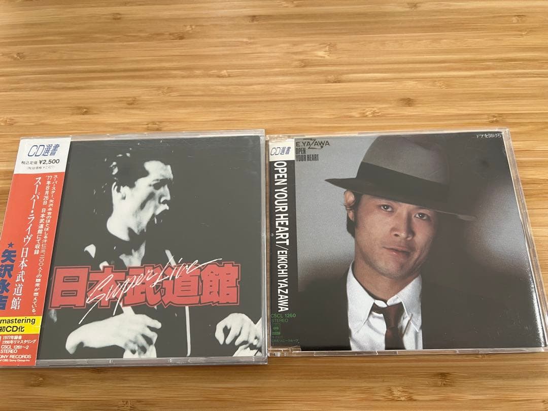 Kasshi/矢沢永吉 初期名盤CD 6枚