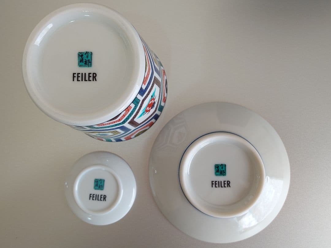 フェイラー ハイジ 九谷焼 (亀甲紋) ネイビー 【新品未使用・美品・完売品】