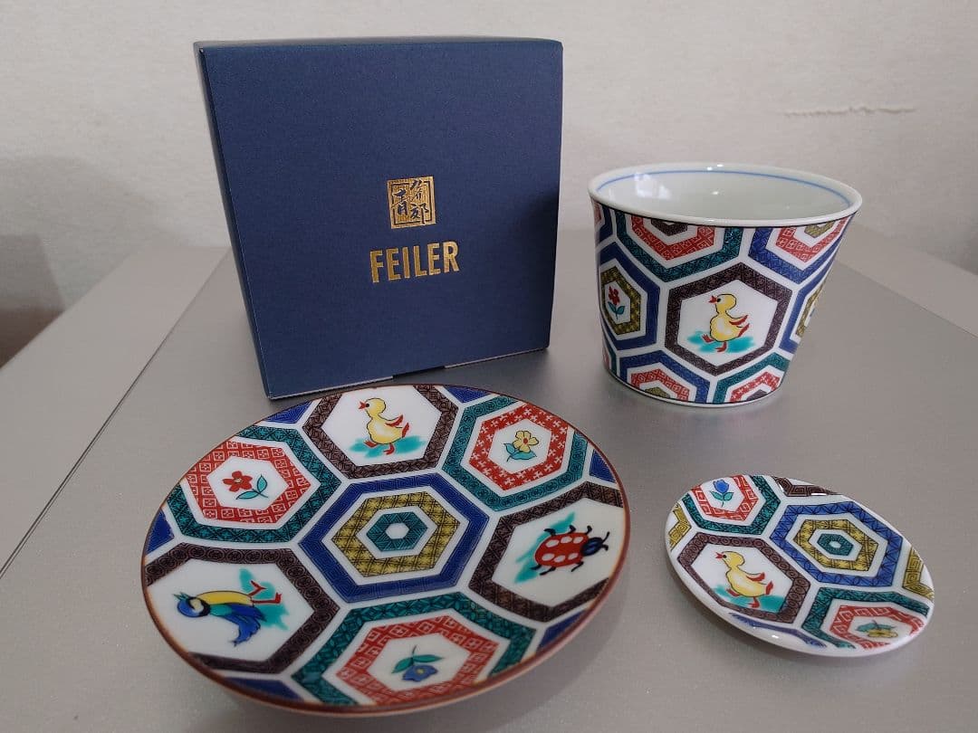 フェイラー ハイジ 九谷焼 (亀甲紋) ネイビー 【新品未使用・美品・完売品】