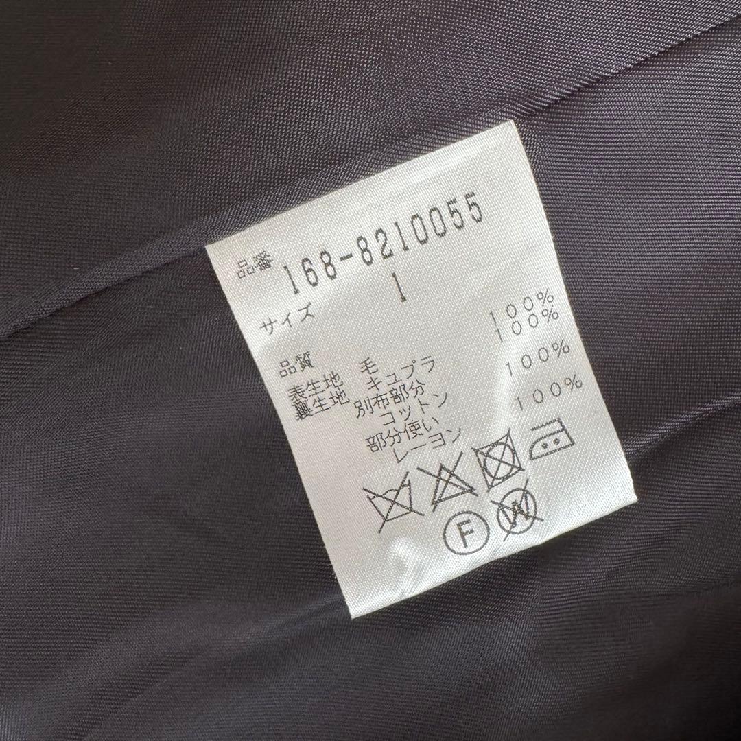 【極美品】YLEVE イレーヴ ウールロングチェスターコート ネイビー 日本製