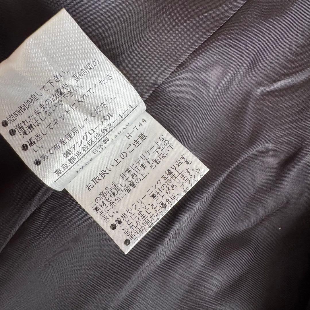 【極美品】YLEVE イレーヴ ウールロングチェスターコート ネイビー 日本製