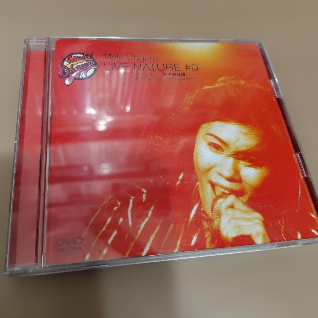 大黒摩季 Maki Ohguro LIVE NATURE #0 DVD