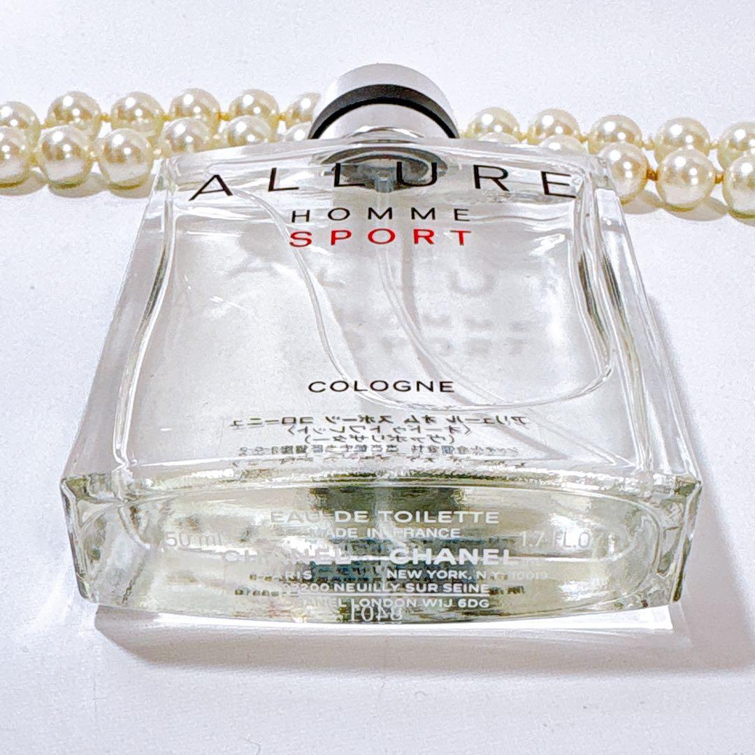 【日本語表記】CHANEL アリュール オム スポーツ コローニュ