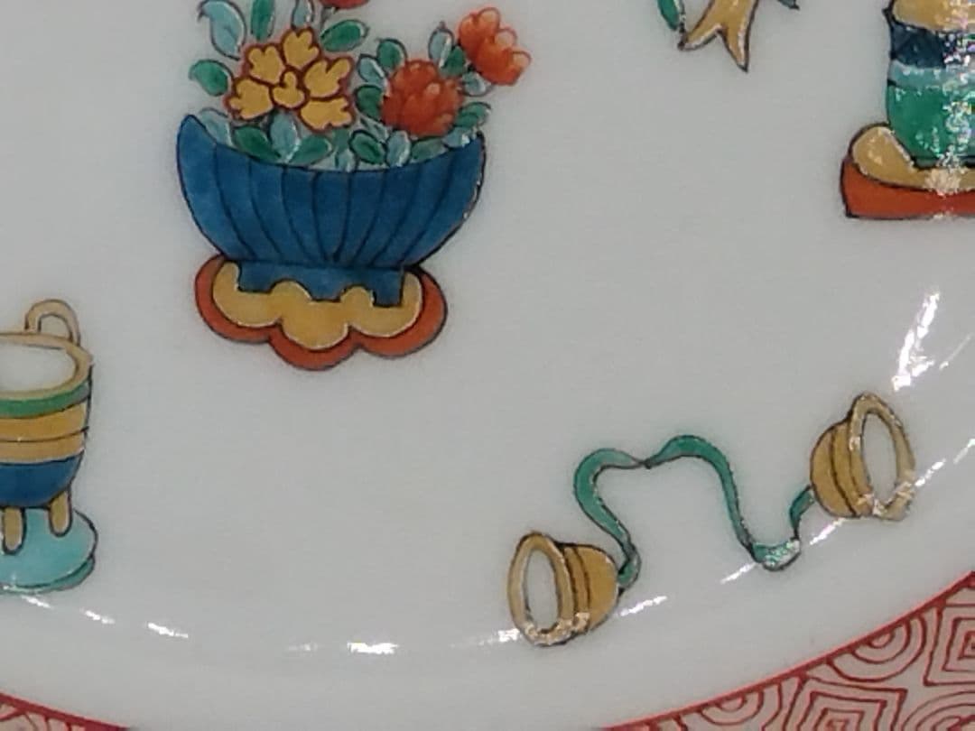 HEREND/ヘレンド　「シノワズリボワッソン」宝尽くし 小物入れ、ミニトレイ