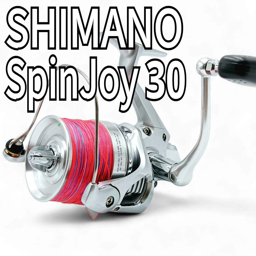 【美品】シマノ SHIMANO SpinJoy 30 スピニングリール