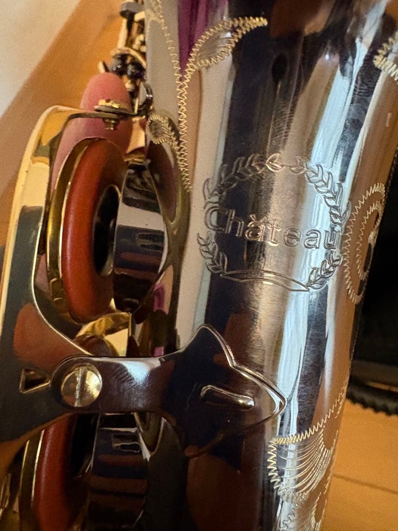 美品 Château カーブドソプラノサックス 価格応相談