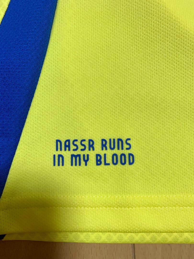 ロナウド　アルナスル　ユニフォーム