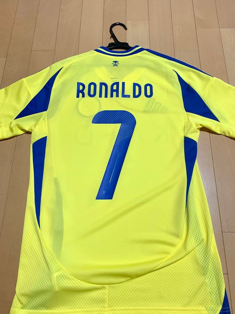 ロナウド　アルナスル　ユニフォーム
