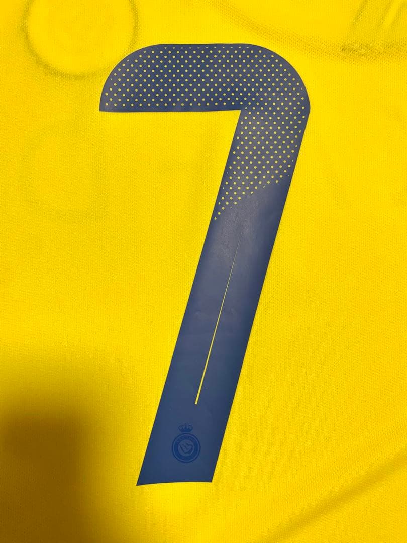 ロナウド　アルナスル　ユニフォーム