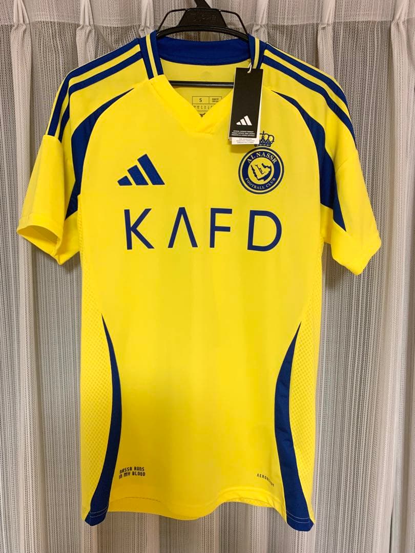 ロナウド　アルナスル　ユニフォーム