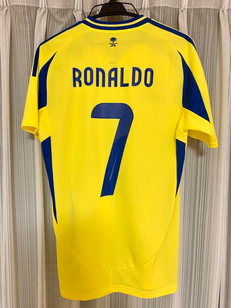 ロナウド　アルナスル　ユニフォーム