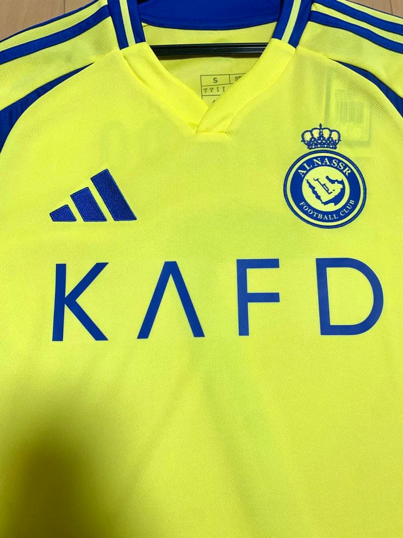 ロナウド　アルナスル　ユニフォーム