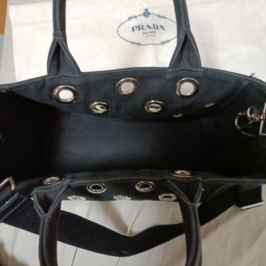 P*e様 PRADA ブラック アイレットショルダーバッグ