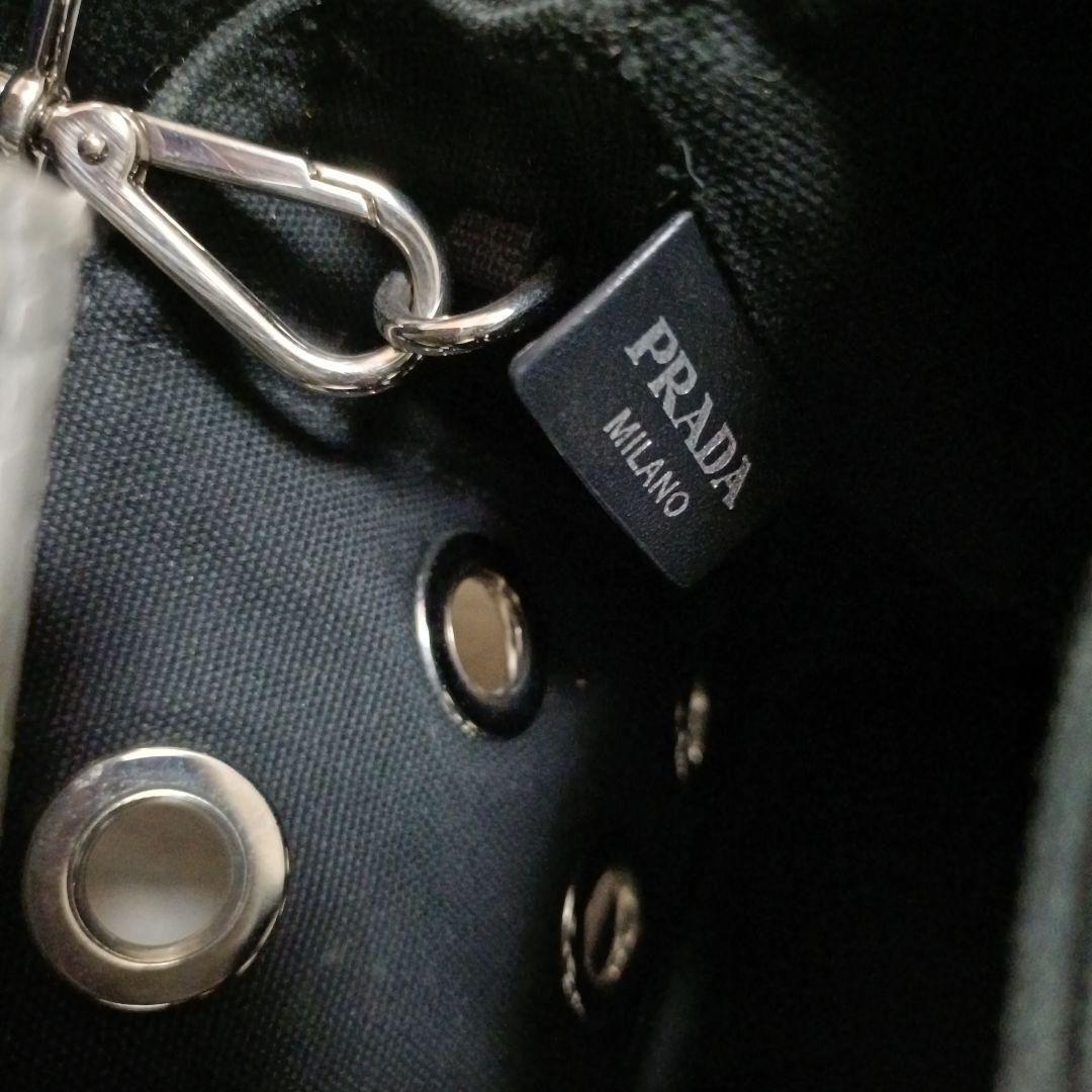 P*e様 PRADA ブラック アイレットショルダーバッグ