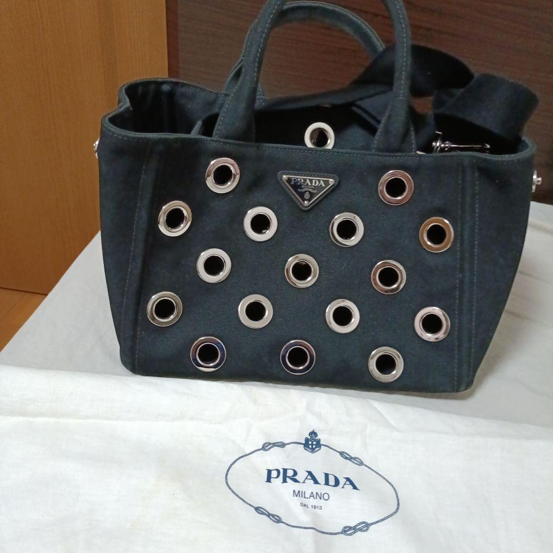 P*e様 PRADA ブラック アイレットショルダーバッグ