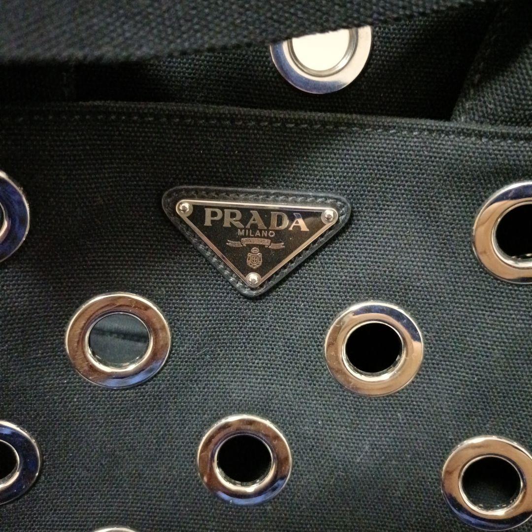 P*e様 PRADA ブラック アイレットショルダーバッグ