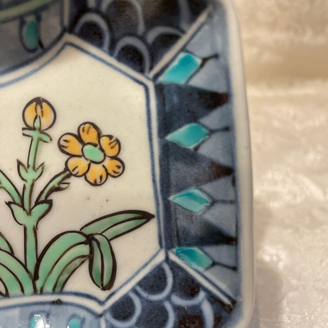 有田焼【佐藤走波】　小皿 五枚組 変形小皿