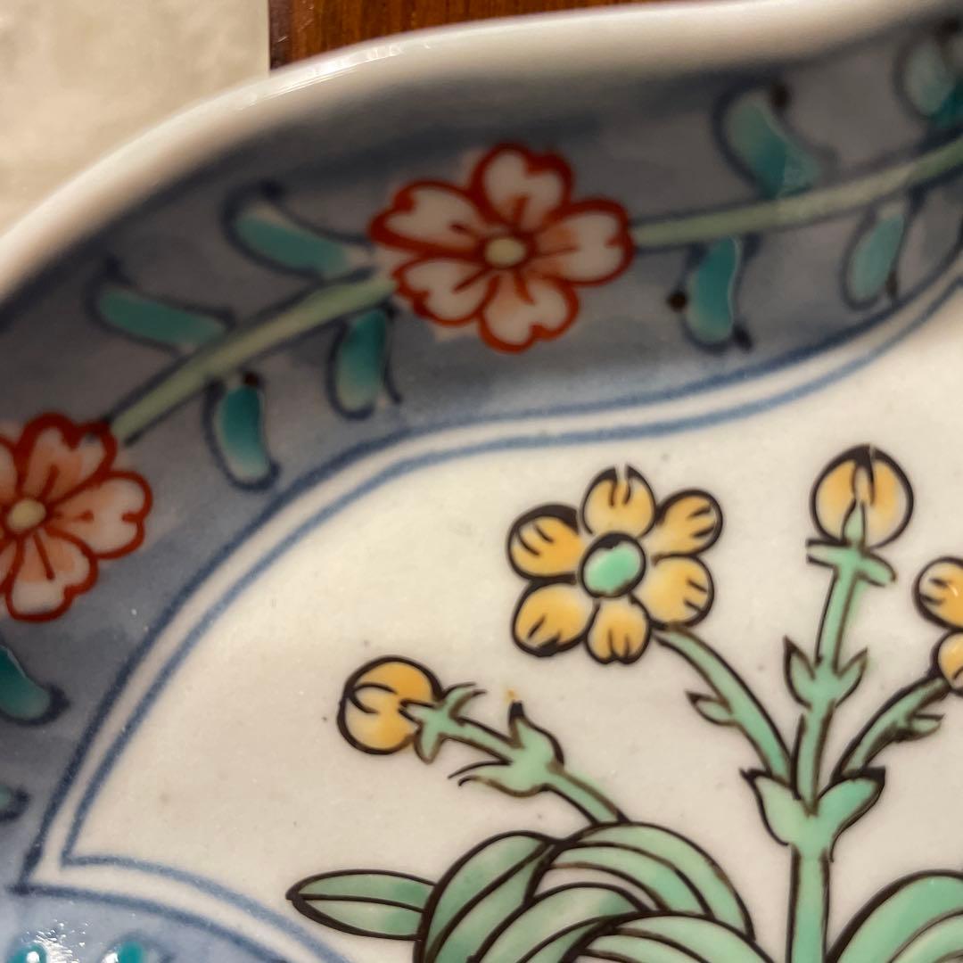 有田焼【佐藤走波】　小皿 五枚組 変形小皿