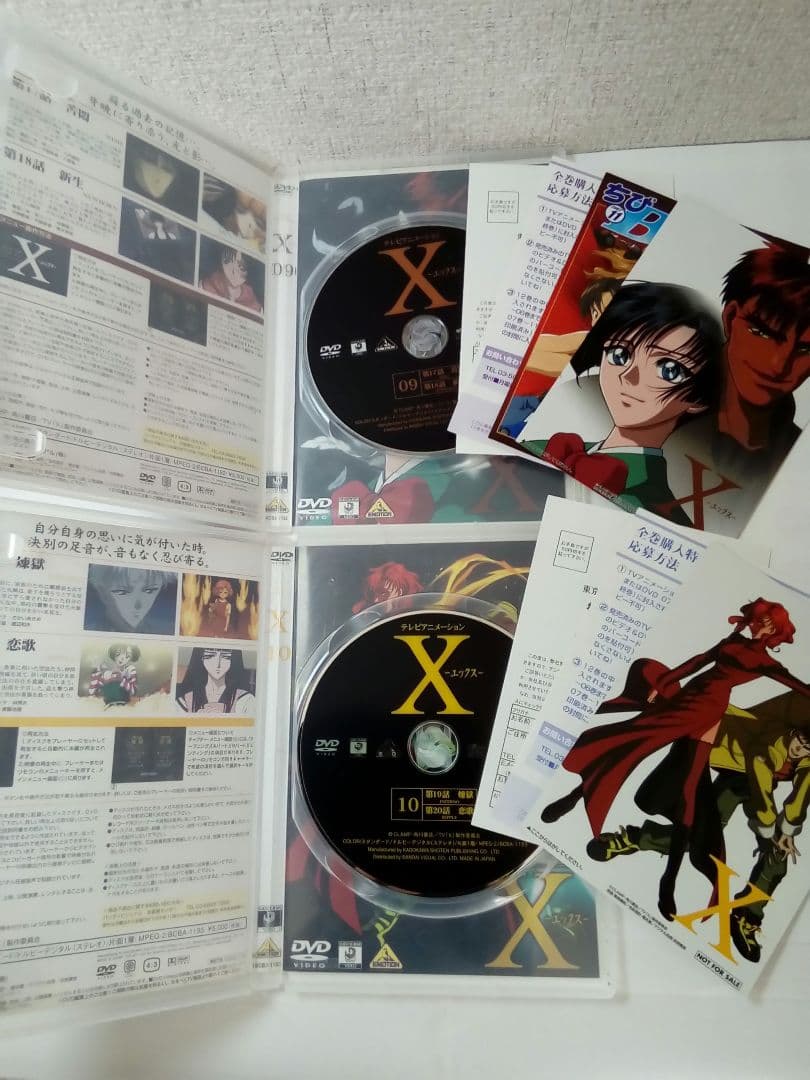 〚ミルク〛CLAMP【X エックス】TVアニメDVD全12巻