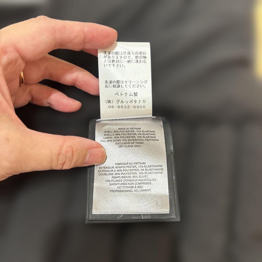 ⭐️週末セール⭐️ムースナックルズ　ダウンベスト