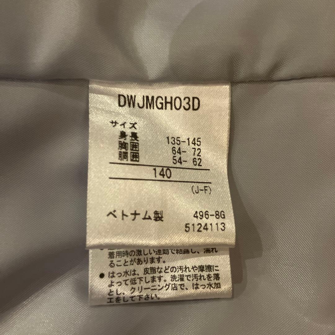 DESCENT スキーウェア ジュニア