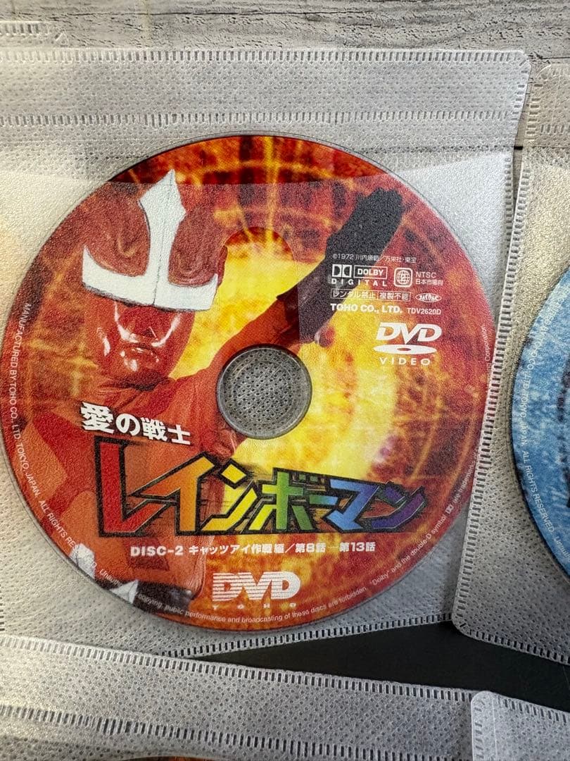 愛の戦士 レインボーマン　DVD 8枚　前52話