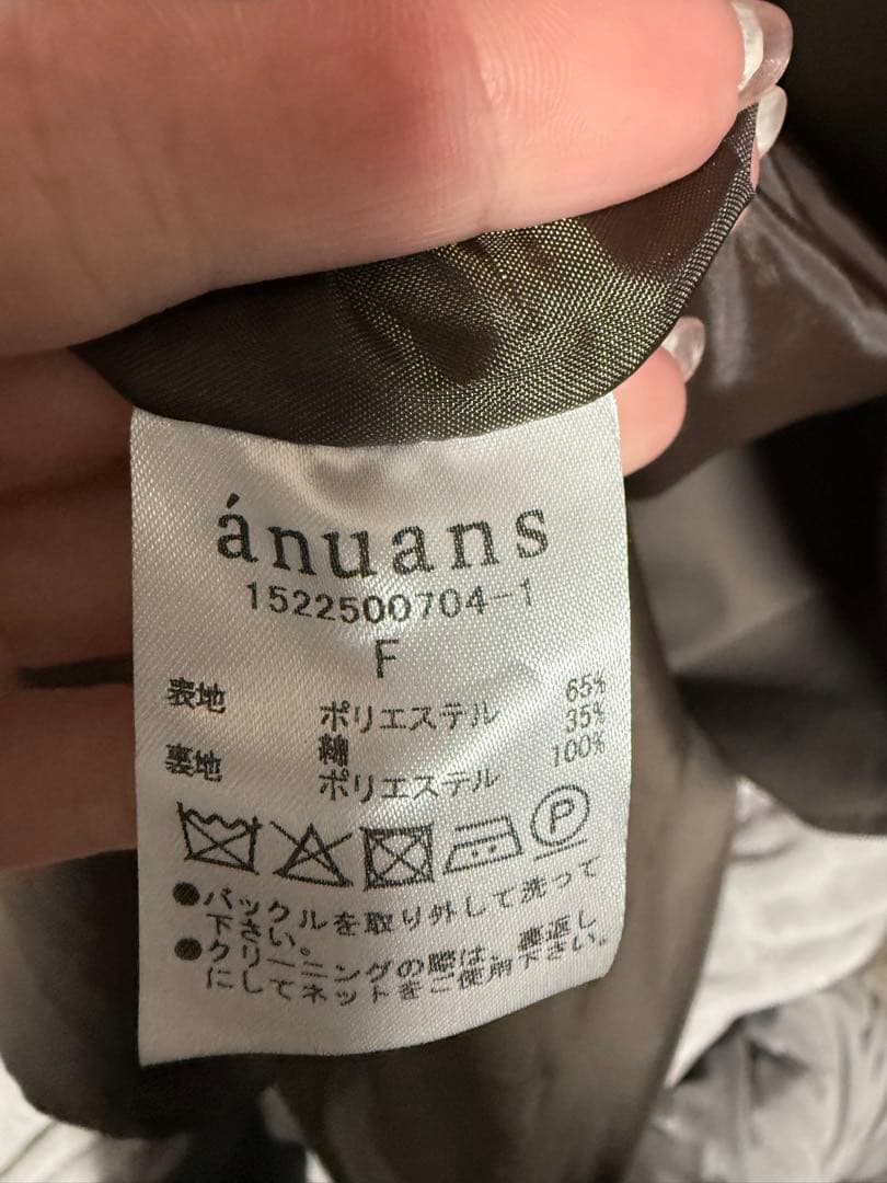 anuans 3wayトレンチコート　チャコールグレイ