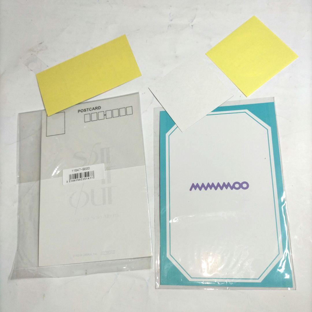 27500 訳あり⭐トレカ付⭐2017 mamamoo concert DVD