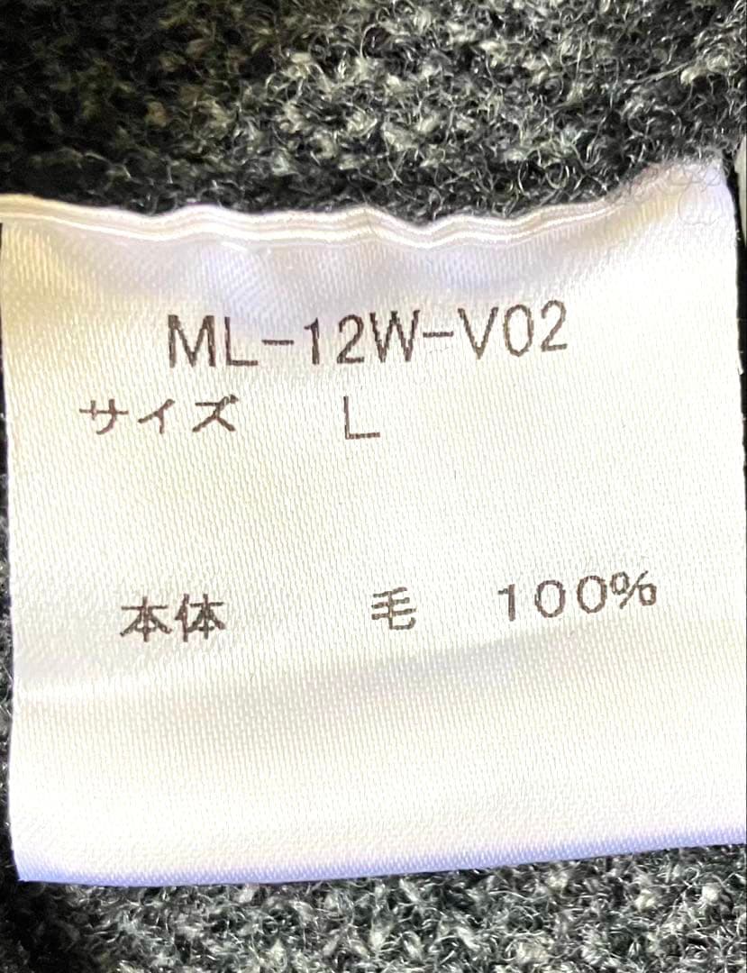 MARK＆LONAマークアンドロナ　カモフラ スカル 迷彩 総柄 ニット　L