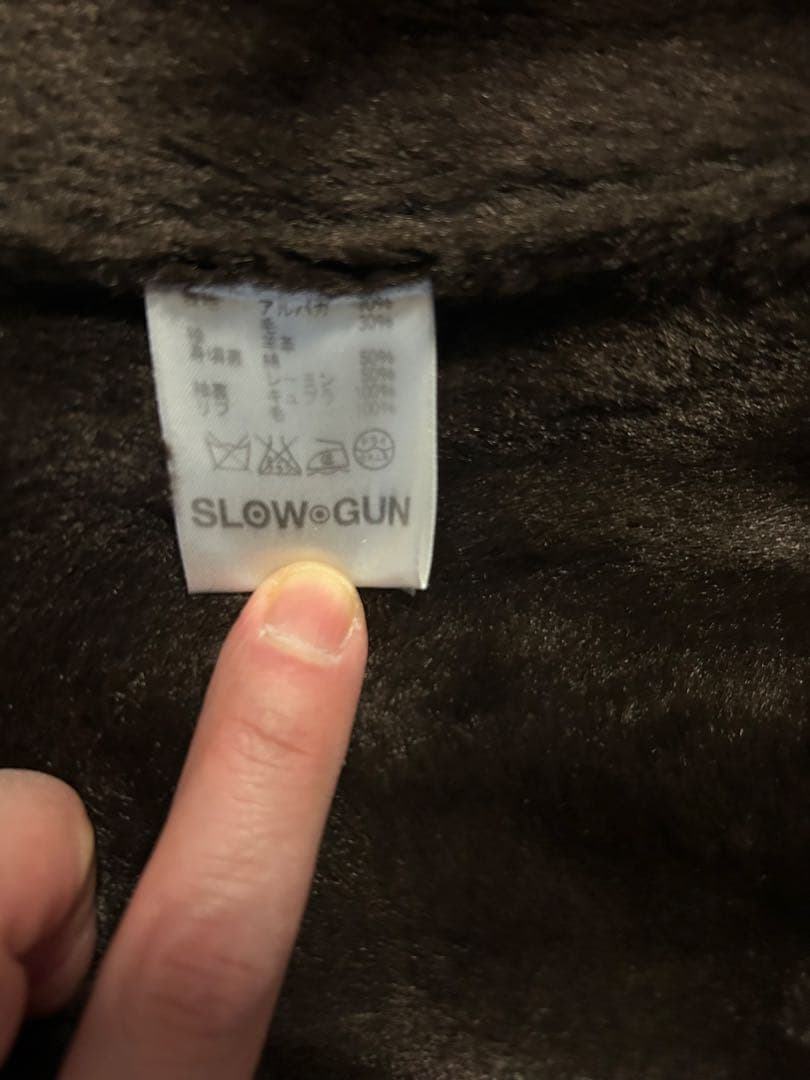 スノウ様 SLOWGUN スロウガン スタジャン アルパカ サイズ2