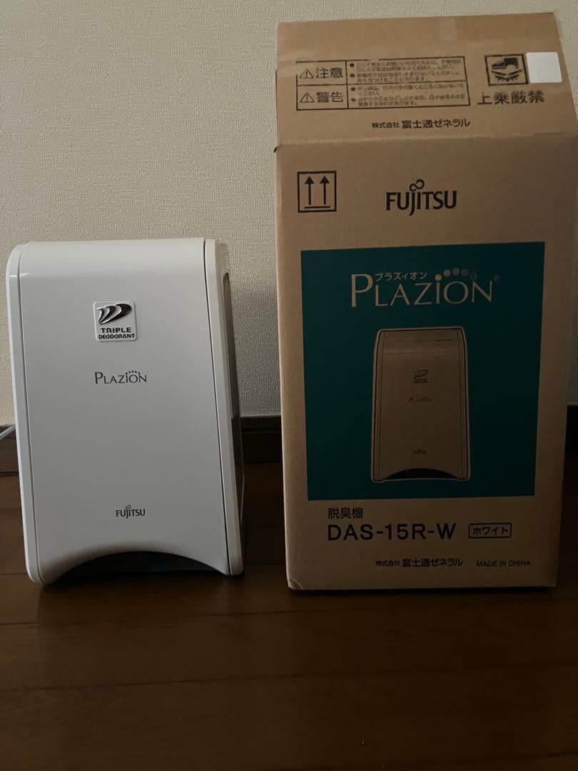 PLAZION プラズィオン 小型脱臭機 DAS-15R-W 2025年製
