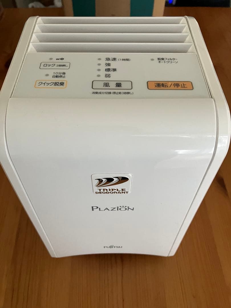 PLAZION プラズィオン 小型脱臭機 DAS-15R-W 2025年製