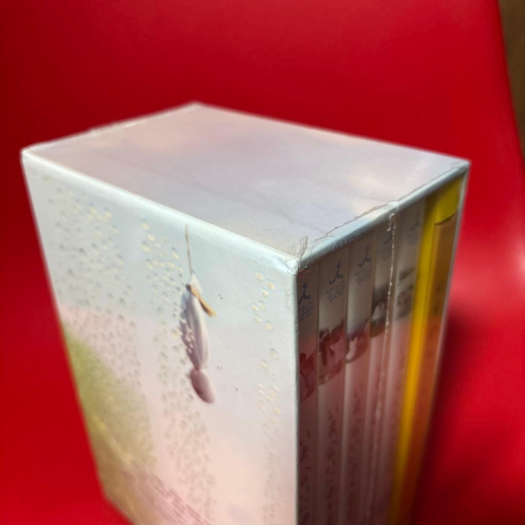 いま,会いにゆきます BOX〈6枚組〉　新品　未開封　成宮寛貴　ミムラ