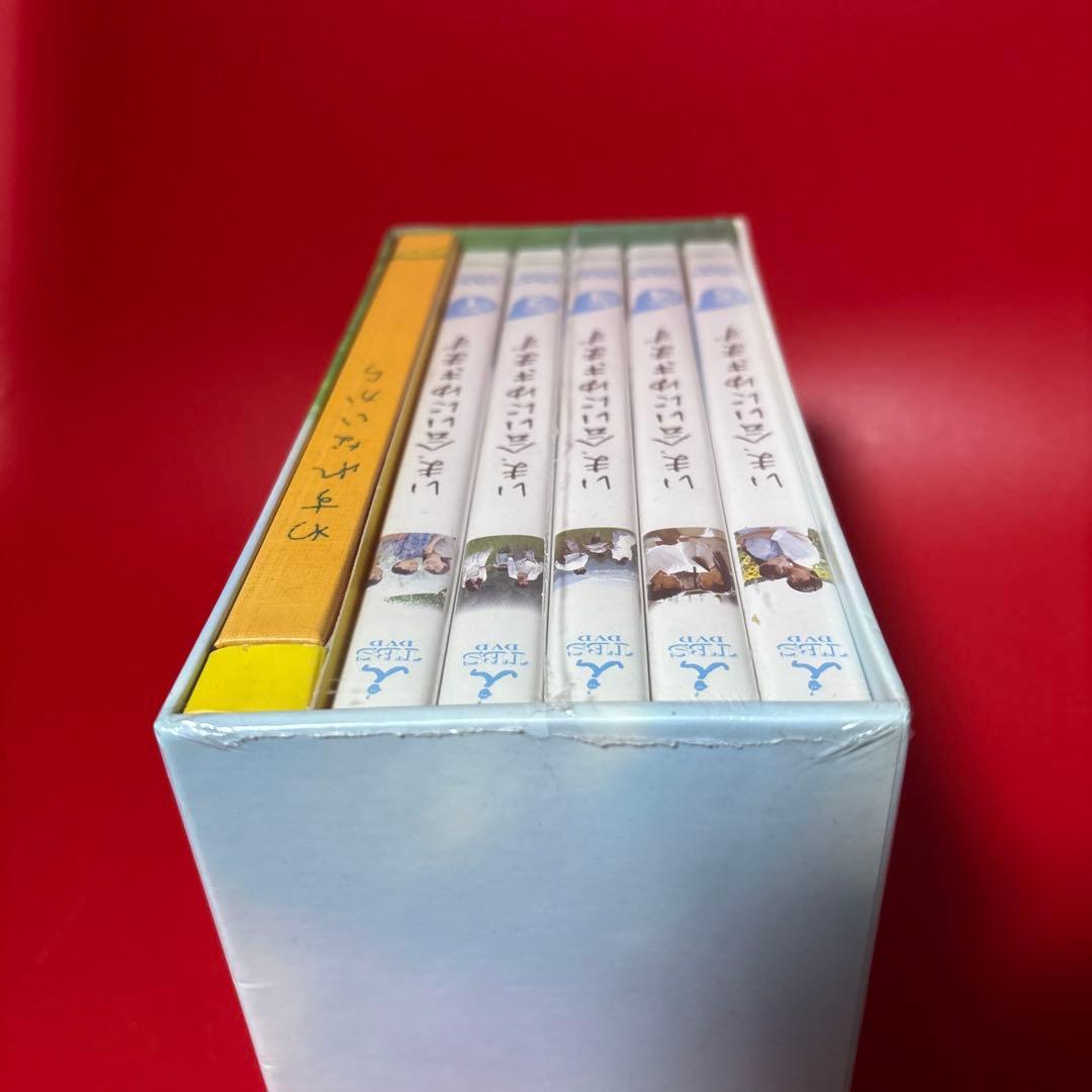 いま,会いにゆきます BOX〈6枚組〉　新品　未開封　成宮寛貴　ミムラ